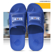 潮流外穿外出防滑夏天家用厚底软底浴室室内居家男生拖鞋 拖鞋 男款