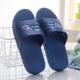 男凉拖鞋 厚底室内居家浴室宾馆酒店外穿防滑耐磨时尚 夏 新款 男士