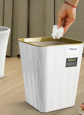 焕龙黄色杏色家用大号压圈垃圾桶客厅卧室清洁厨房卫生收纳垃圾筒