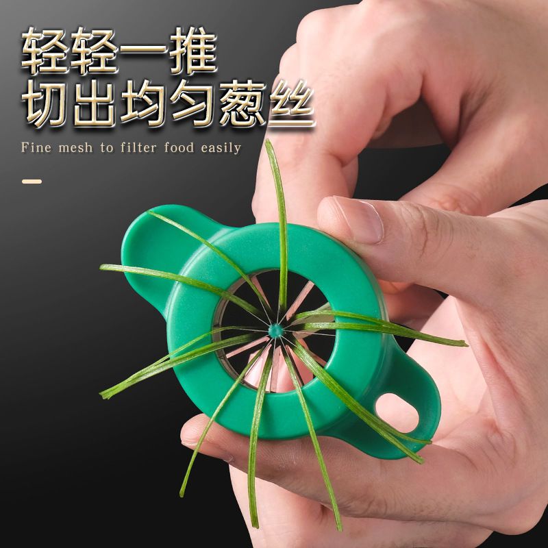 樱行切葱丝神器多功能切菜器梅花超细刨丝烤鸭蒸鱼大葱拉丝小工具