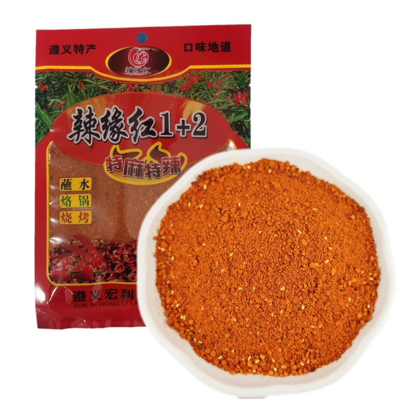贵州麻辣1+2烧烤辣椒面50g辣缘红特麻特辣虾子烙锅蘸水五香辣椒粉