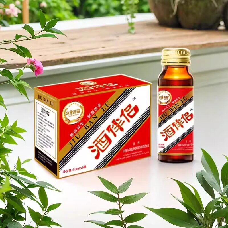 水果熊猫酒伴侣 贵州特产 刺梨汁饮品