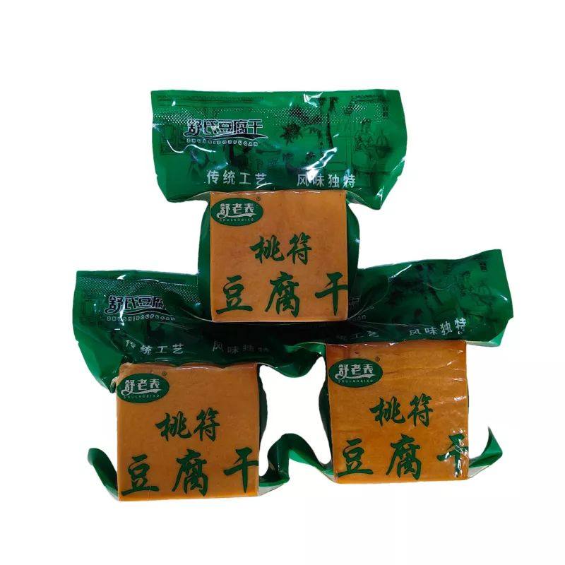 贵州务川桃符豆腐干豆干香干酸汤点制舒老表豆腐干遵义特产