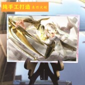 镜王者英雄人物游戏周边纪念品水晶玻璃桌面摆件男朋友女生日礼物