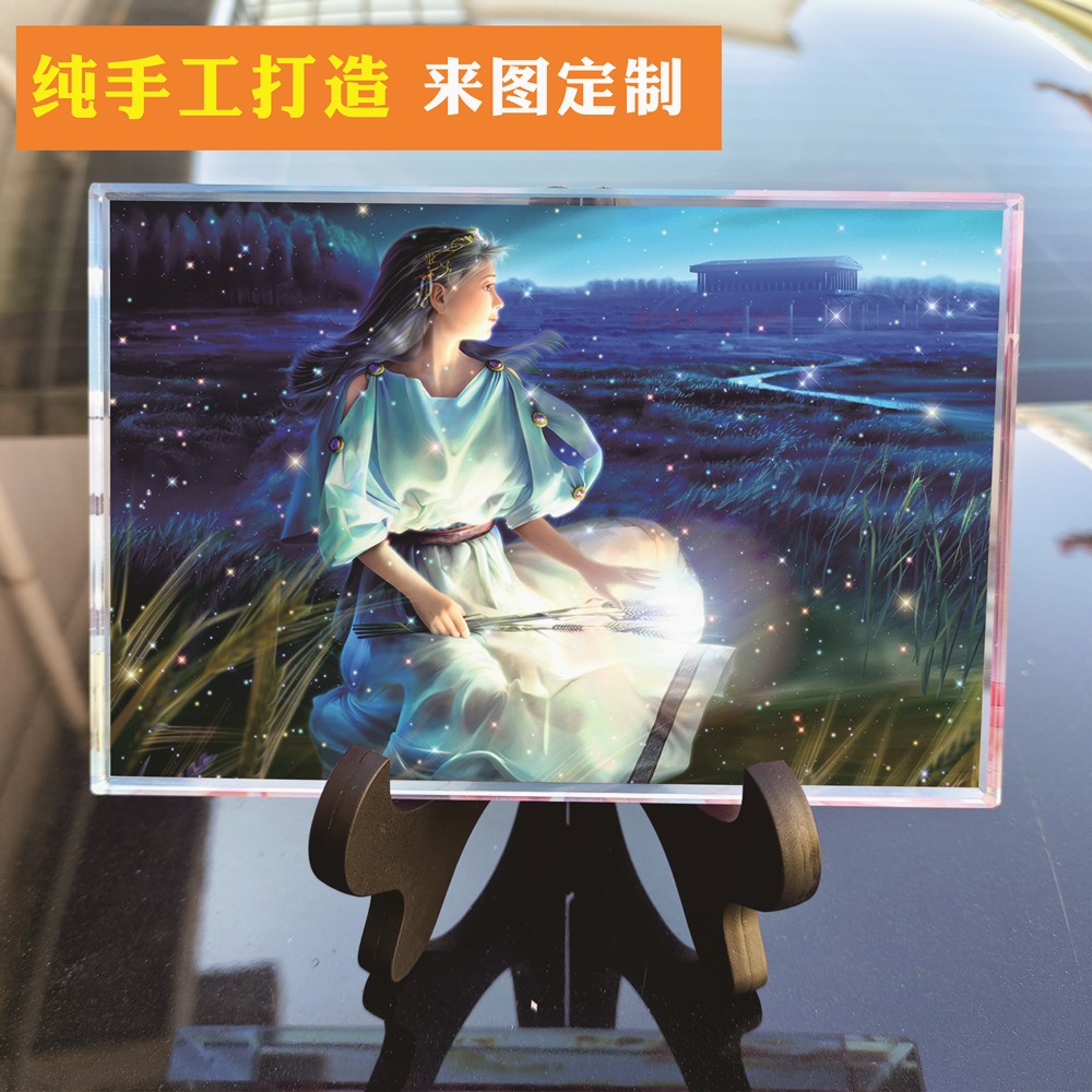 12星座处女座10岁生日礼物水晶摆件送男同学女孩子儿子18岁成人礼