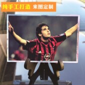 足球星卡卡球迷周边收藏纪念品水晶相框摆件男友老公同学生日礼物