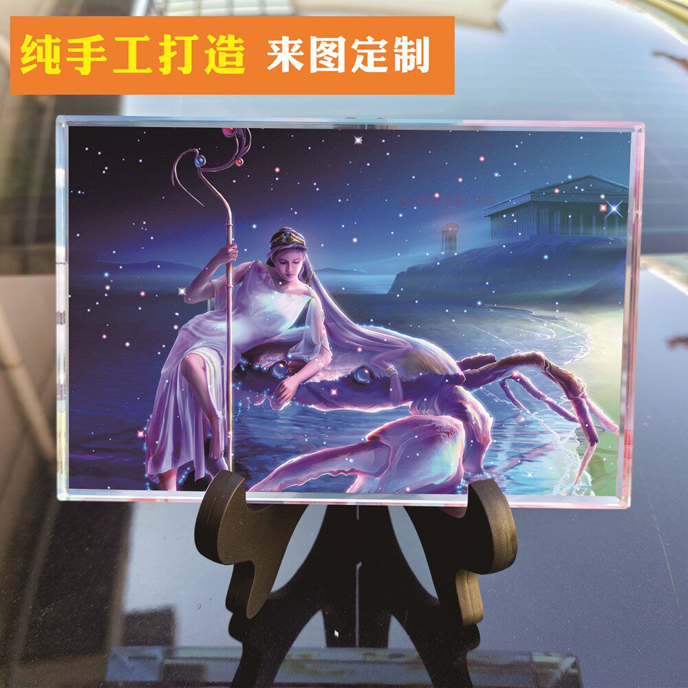 12星座巨蟹座10岁生日礼物水晶摆件送男同学女孩子儿子18岁成人礼