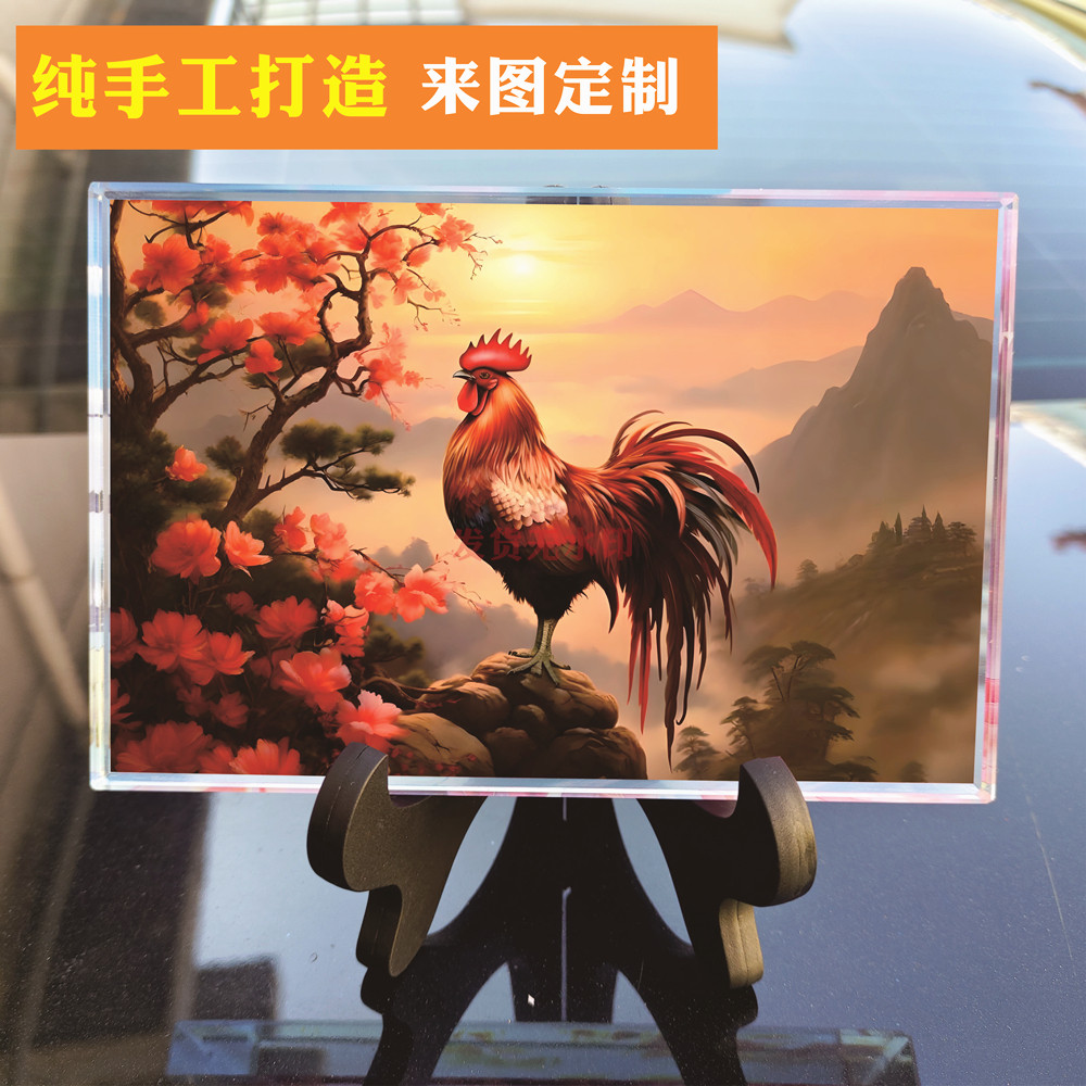 05大红公鸡开张大吉大利金鸡报晓水晶摆件居家吉祥转运工艺装饰品