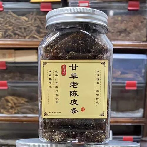 同心堂甘草陈皮条甘草味陈皮丝