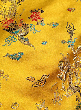 明黄色 中国风 皇家贵族复古 龙凤吉祥 纹理绸缎面料 DIY 布料