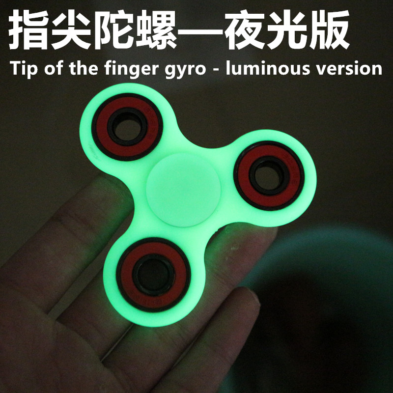 Hand spinner COOBS - Ref 2615316 Image 4