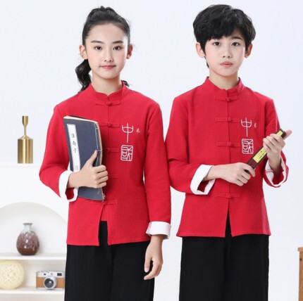 儿童汉服国学服幼儿园园服春秋男童古风演出服女童中国风小学班服
