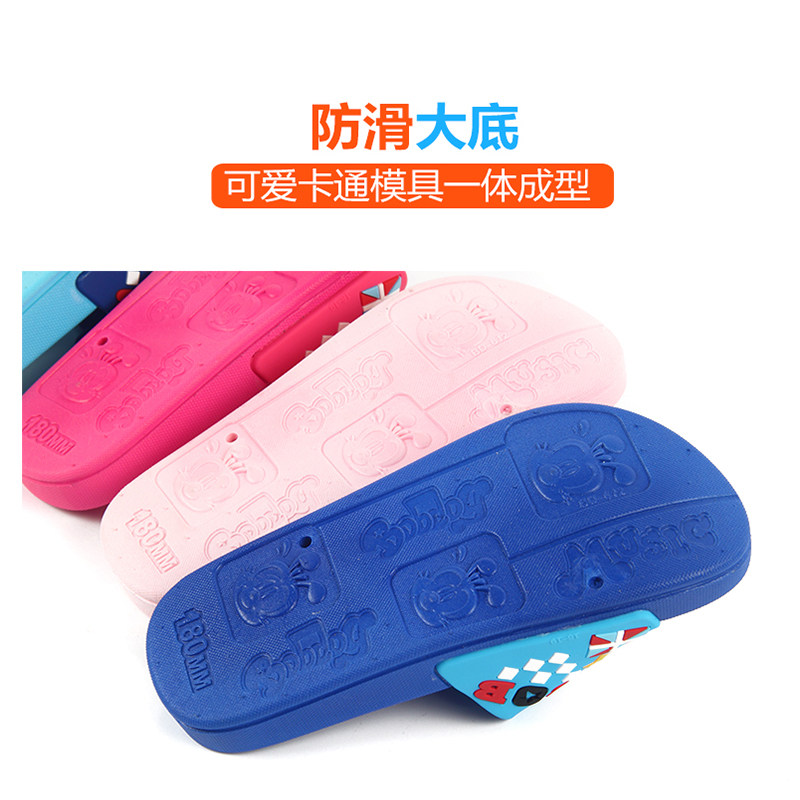 Pantoufles enfants en autre BOBDOG pour été - semelle plastique - Ref 987281 Image 3
