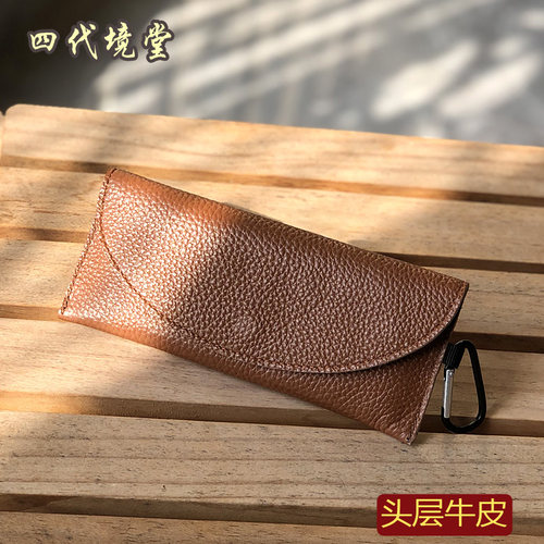 复古文艺疯马ins高档便携眼镜盒