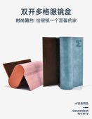 大容量双层眼镜盒ins便携防压男女学生近视眼睛盒车载太阳墨镜盒