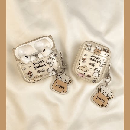 可爱卡通小狗适用华为耳机保护壳FreeBudsPro3保护套freebuds4e蓝牙耳机盒5i/4i/3无线pro2硅胶freebudsSE2