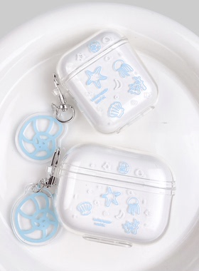 蓝色海星水母适用华为耳机保护壳FreeBudsPro3保护套freebuds4e蓝牙耳机盒5i/4i/3无线pro2硅胶freebudsSE2