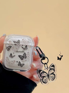 朋克黑色蝴蝶适用Baseus倍思E3耳机套M02透明W04软壳WM05真无线蓝牙WM02保护壳M2/W04+潮storm3无线耳机套wo4