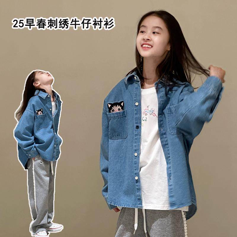韩国童装中大童春装刺绣牛仔衬衫