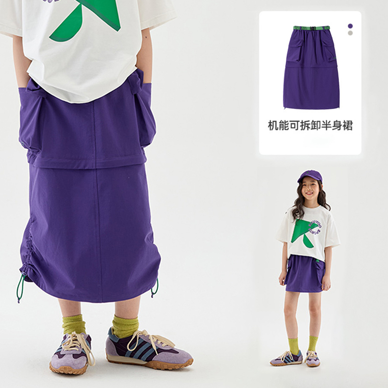 女童高腰半身裙2025夏季新款户外机能可拆卸两穿工装裙儿童直筒裙