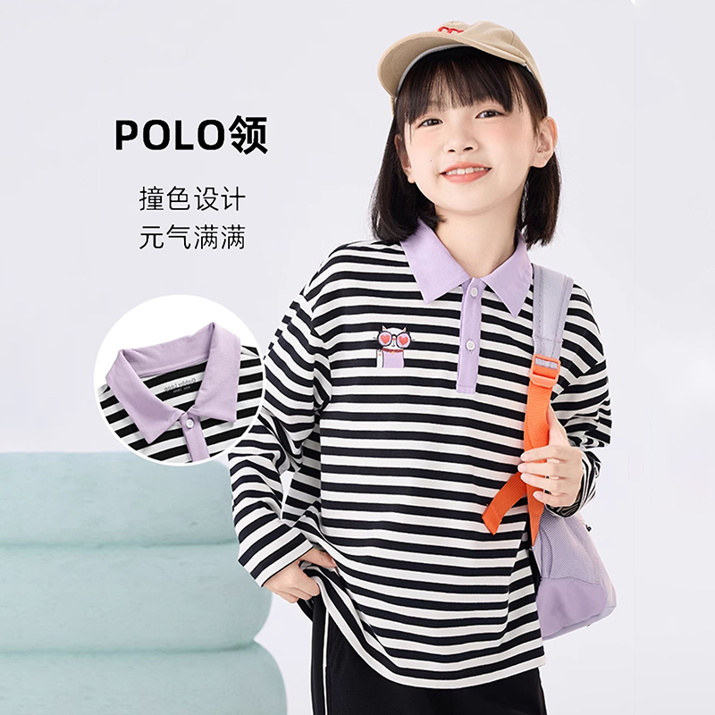 女童POLO衫长袖T恤简约休闲舒适翻领套头T恤衫夏季新款中大童上衣