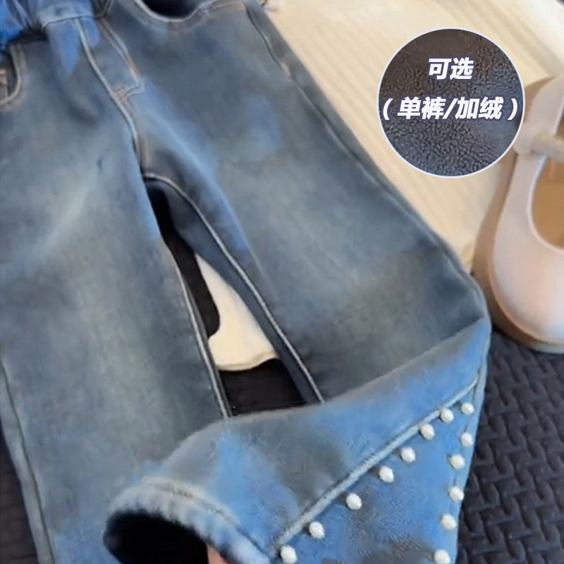 洋气修身加厚一体绒高腰喇叭裤