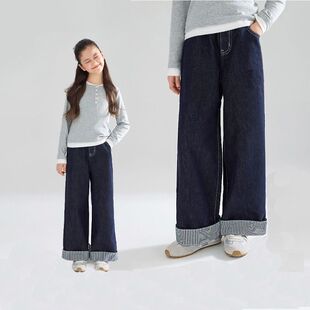 童装女童条纹翻边直筒牛仔裤春秋季新款洋气宽松中大儿童阔腿裤子