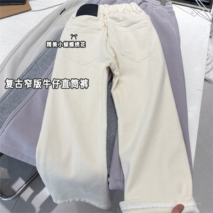 女童超软高弹一体绒直筒裤冬装2025新款中大童加绒加厚牛仔阔腿裤