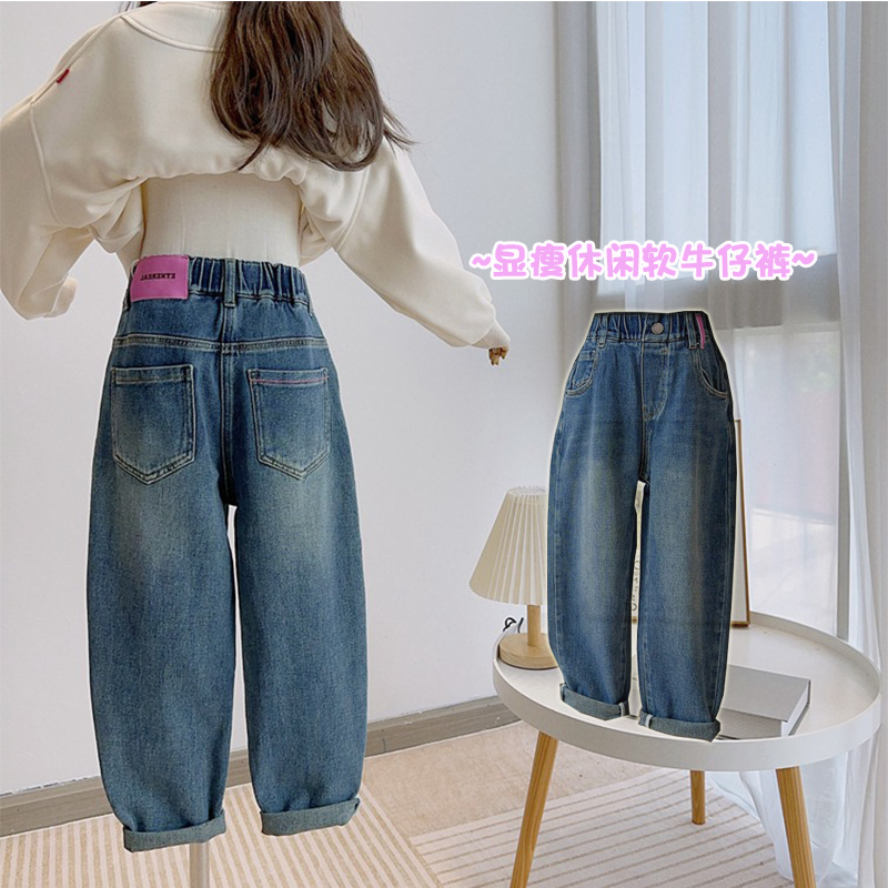 女童牛仔裤加绒加厚阔腿裤