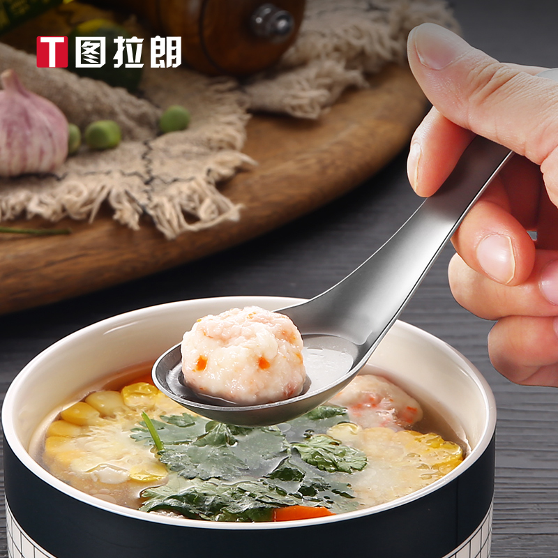 304不锈钢勺子加深汤匙家用x中式勺加厚调羹小勺儿童勺食堂小汤勺