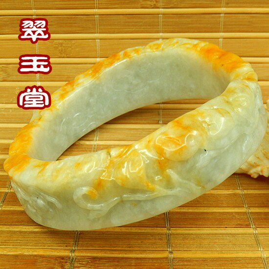 78mm玉原石A货细糯老坑种雕花怪桩大号手镯 黄翡翠双彩色厚桩臂环