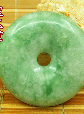 缅甸冰糯老坑种怀古平安扣吊坠 翡翠玉原石A货满绿色厚桩大号明料