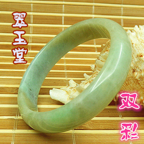 59mm玉原石A货冰糯鸡油黄加绿大号手镯 老坑翡翠双彩特色厚桩明料