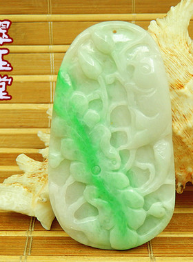 老坑冰糯种绿色荷花鱼精雕原石