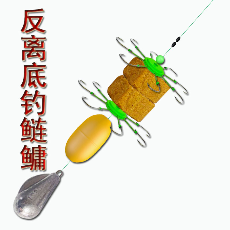 江河新反离底钓鲢鳙浮球草鱼套装抛竿方块饵料防挂底翻版浮漂配件