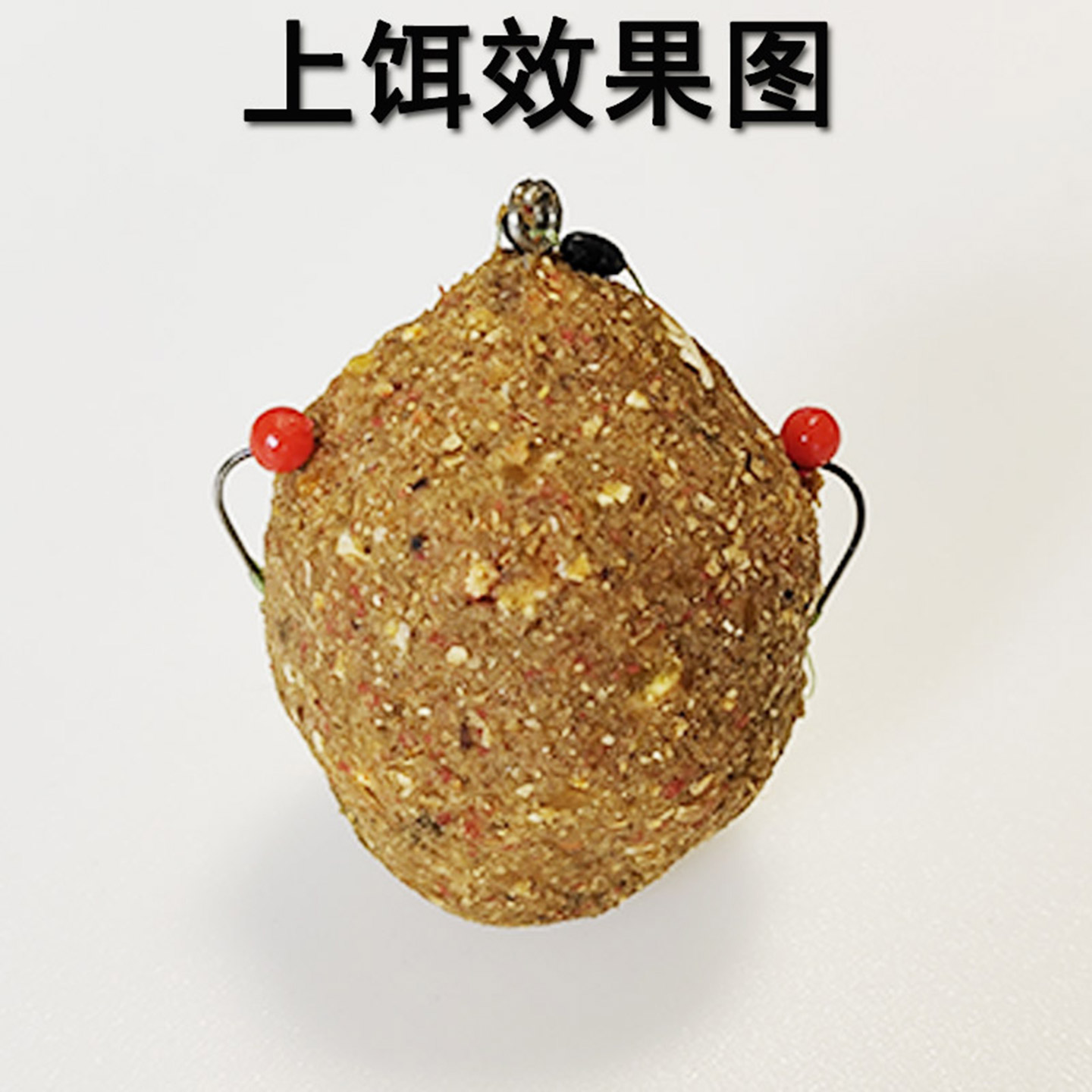 大爆炸鲤鲫鱼草鳊鱼土鲮通杀饵小爆炸饵料海竿野钓专用成型器通杀