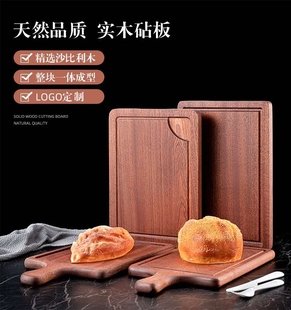木质牛排板  木质牛排盘 实木牛排板乌檀木西餐牛排板长方形牛排