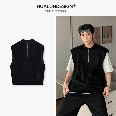 Hualun青年短袖夏季休闲套装