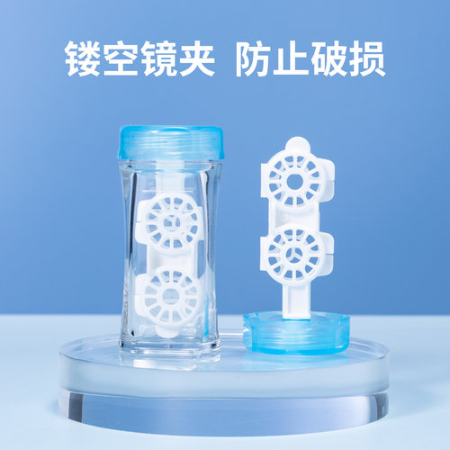 阿迩发双联盒RGP阿尔法OK镜盒
