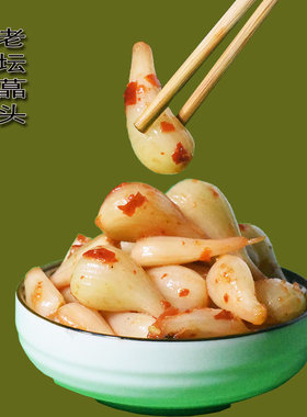 四川达州特产叫头头微辣脆下饭开胃腌葱头水晶交头豆瓣咸菜