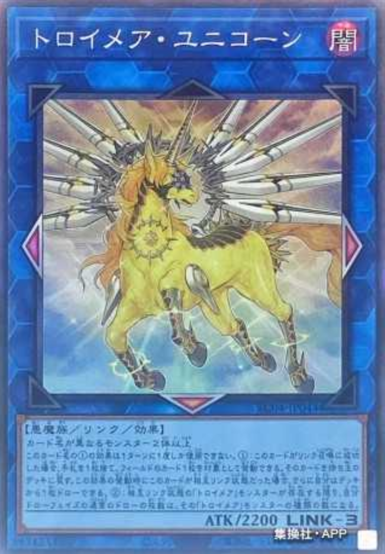 游戏王梦幻崩影·独角兽游戏王