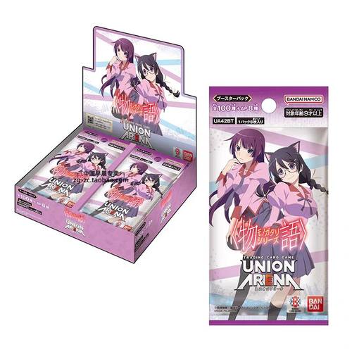 携战之境UNION ARENA日文 物语系列 补充包 伪物语 伤物语 化物语
