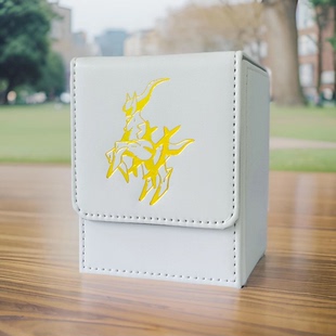 卡盒收纳盒万智牌游戏王宝可梦PTCG卡包海贼王卡牌卡组皮质牌盒