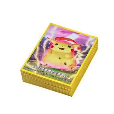 PTCG卡牌简中正版皮卡丘卡套66*92DTCG宝可梦WS数码万智牌套