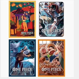OPCG海贼王航海王官方卡套润媞/路飞3兄弟/白胡子/雷利6692宝可梦