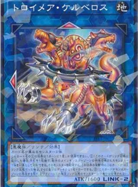 （满10元包邮）游戏王梦幻崩影·地狱犬 NPR SSB1-JP031