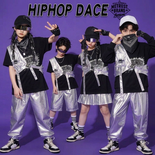 街舞儿童潮服男童套装hiphop架子鼓银色幼儿服装嘻哈爵士舞演出服