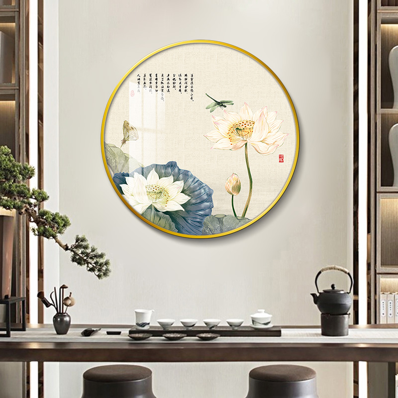 进门入户玄关装饰画新中式荷花蜻蜓大圆形挂画餐厅背景墙晶瓷壁画图片