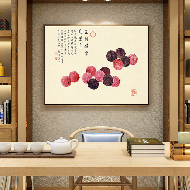 餐厅挂画水果荔枝石榴新中式装饰画客厅创意个性饭店餐厅玄关壁画图片