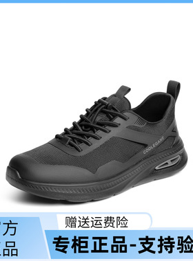 百丽透气休闲健步鞋男2025新款夏季商场同款厚底运动鞋8SZ01BM5